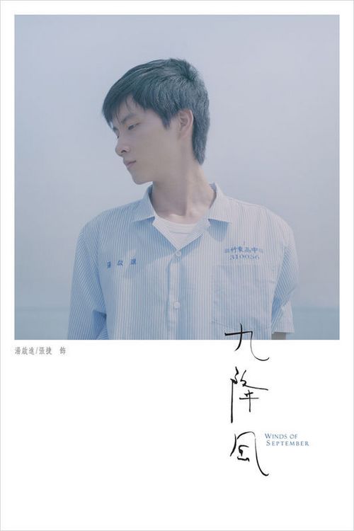 阿姆斯特丹艺术大学成绩单修改