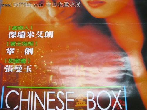阿肯色州立大学阿肯色州立大学在读证明办理